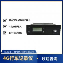 西安北斗部标GPS.jpg