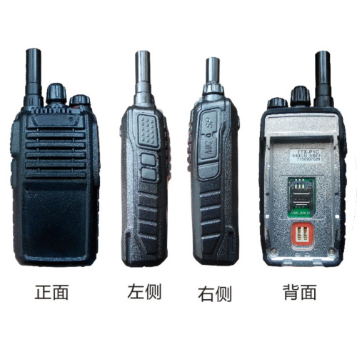 车载对讲机价格.jpg